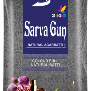 Sarva Gun Agarbatti monthly pack 1.5 Kg best Incense sticks