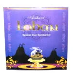 Loban Dhoop Cups