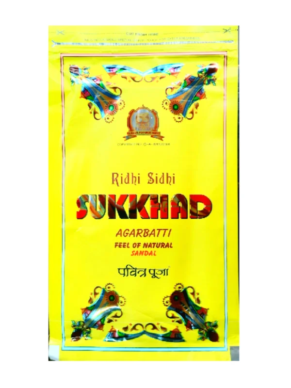 Sukkhad Agarbatti Ridhi sidhi