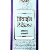 Real Divine Lavender Agarbatti