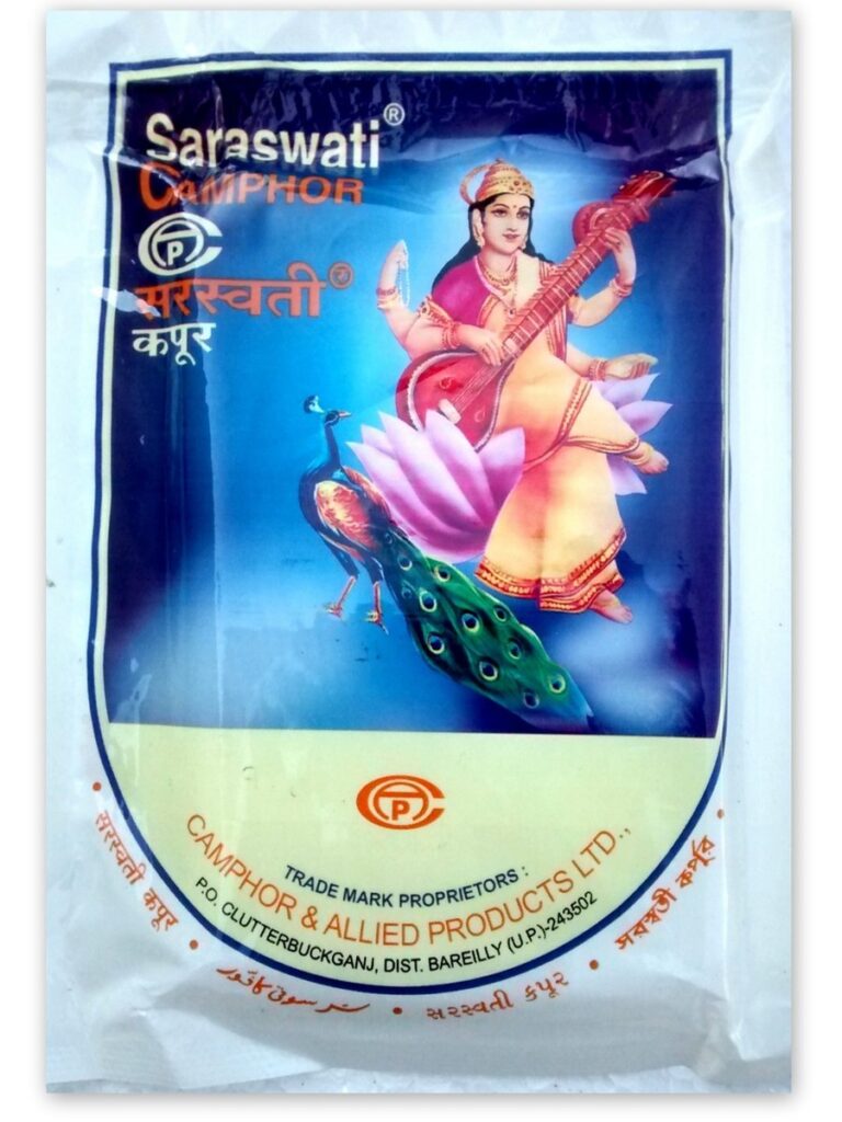 Desi Original Raw Camphor Saraswati Kapoor Kapur For Puja Or Havan 800 ...