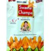 Moksh Swarna Champa Agarbatti