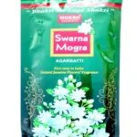 Moksh Swarna Mogra Agarbatti