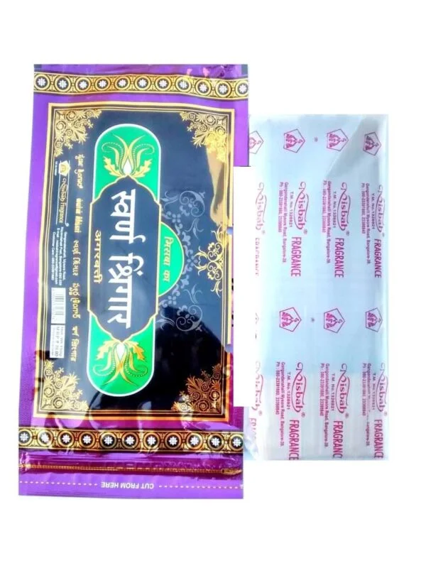 Swarna Shringar Agarbatti