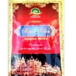 Mysore Palace agarbatti