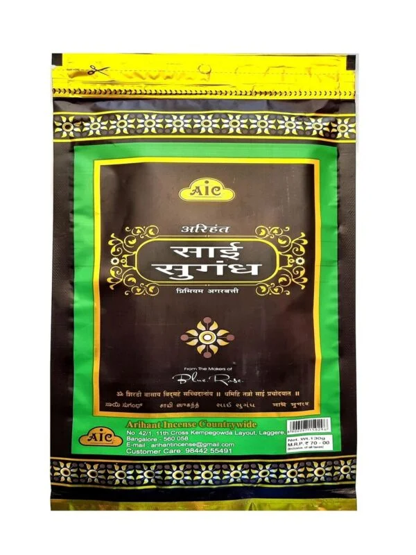 Arihant Sai Sugandha agarbatti