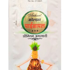 Pineapple agarbatti Fruit fragrance 780 gm best selling