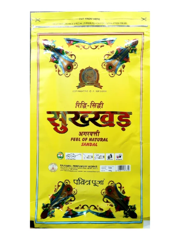 Sukkhad Agarbatti Ridhi sidhi