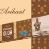 Arihant vintage oudh agarbatti