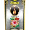 Oriental Simran agarbatti incense stick_01