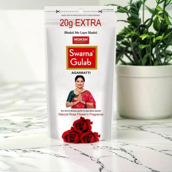 Moksh Swarna Gulab Agarbatti
