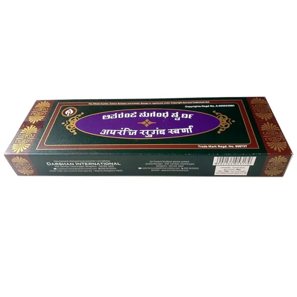 Aparanji sugandha swarna agarbatti04